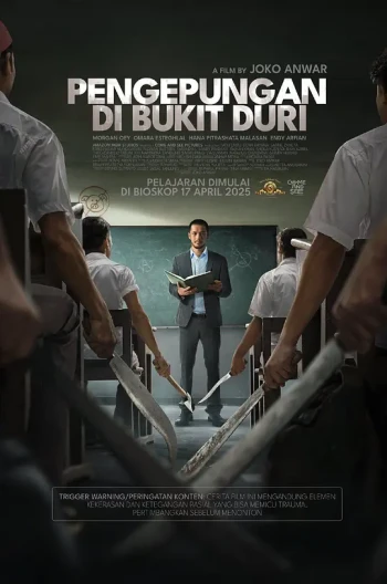 索恩高中围困事件