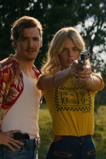 卡罗琳娜·卡罗琳