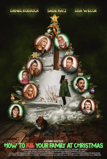 如何在圣诞节杀死你的家人