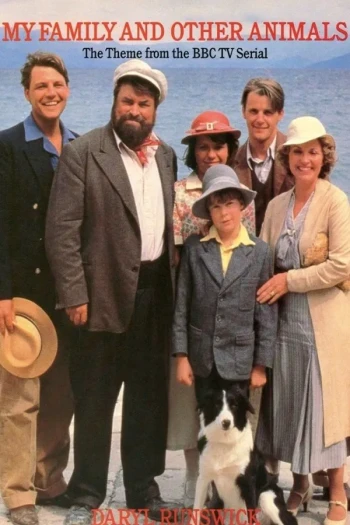 我的家人和其他动物