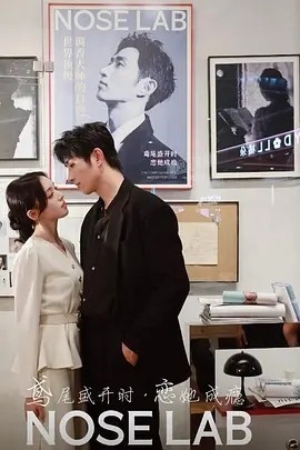 鸢尾盛开时，恋她成瘾