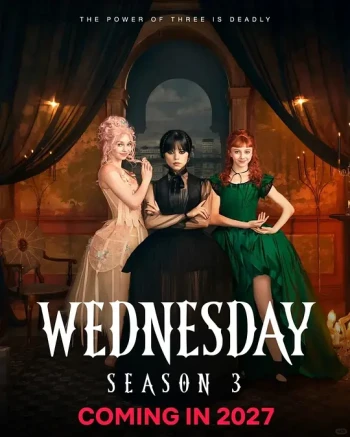星期三 第三季