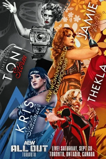 全精英摔角 全力以赴2025