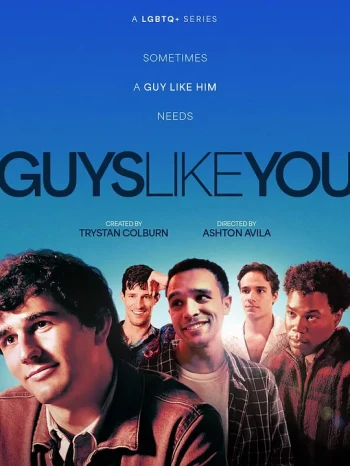 像你一样的人们 第二季