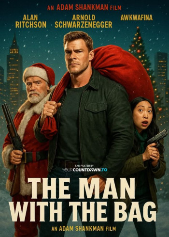 丢失的圣诞礼物