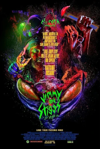 吉米和斯蒂格斯