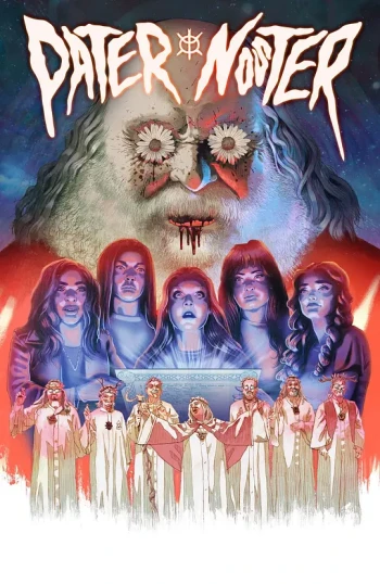 圣父与光之使命