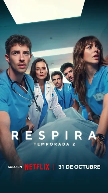 呼吸之间 第二季