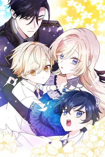 陛下,请忘了我吧