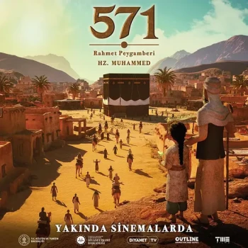 571 Rahmet Peygamberi Hz. Muhammed