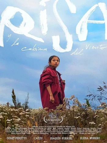 莉莎与风之电话亭