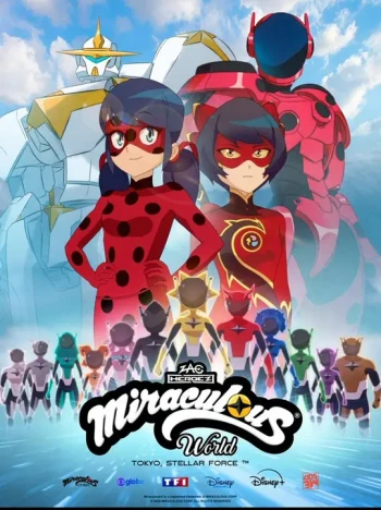 奇迹少女特别篇:东京