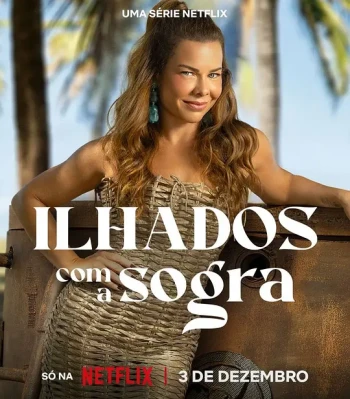 妈妈是神队友 第三季