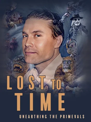 失落的时间：挖掘原始战纪