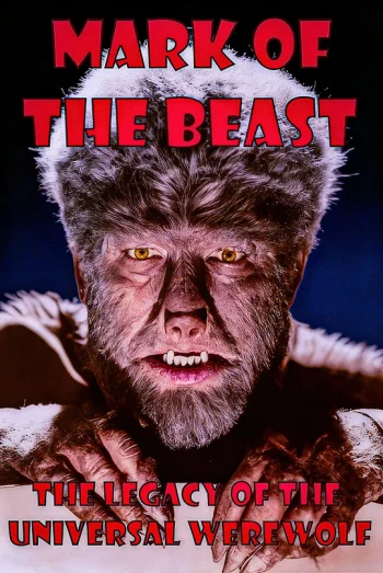 野兽印记:环球影业狼人形象的传承