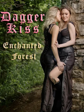 匕首之吻：魔法森林