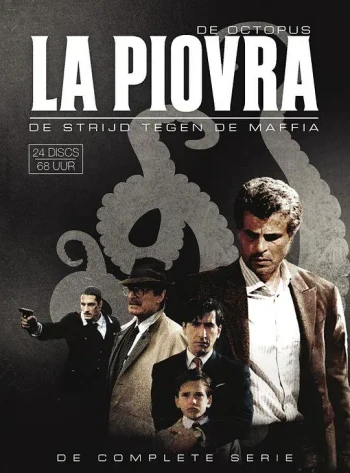 出生入死 第一季