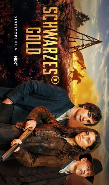 黑金：血色村庄