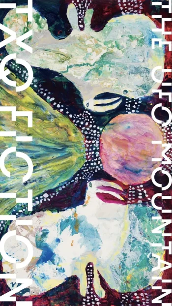 TXQ FICTION UFO之山