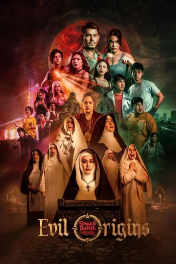 菲律宾恐怖故事17