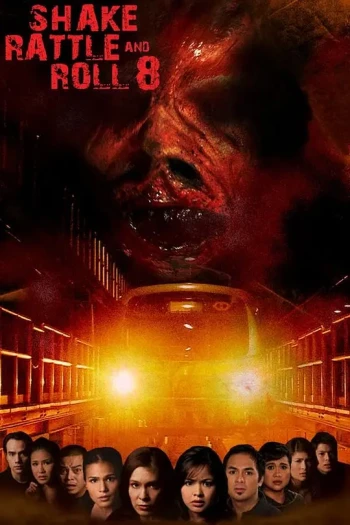 菲律宾恐怖故事8