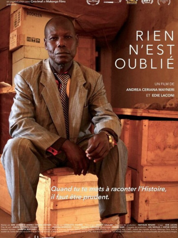 没有什么被遗忘