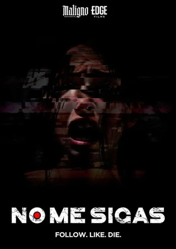 千万不要跟着我