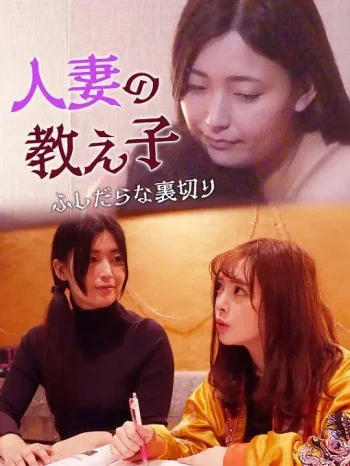 温暖那湿润的爱情